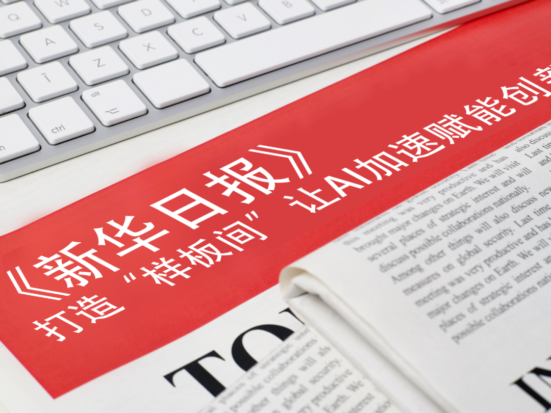 yabo.com官网-特斯拉超级充电桩全球突破80000根 速度创历史新高